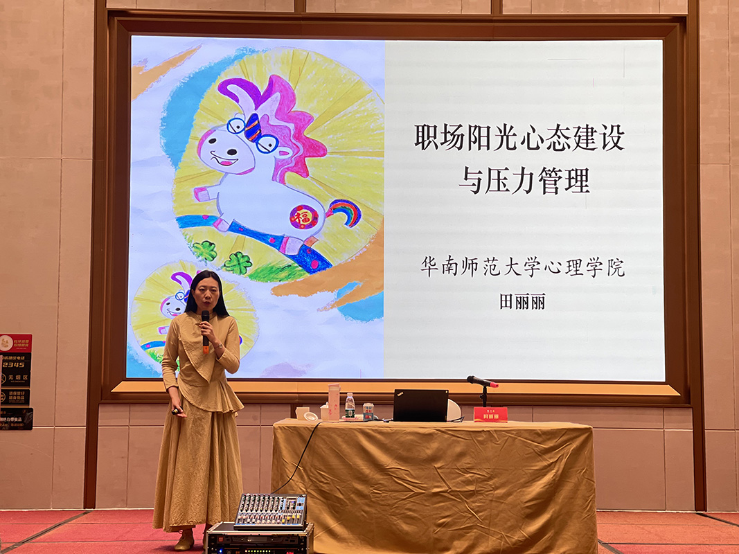 304am永利集团·(中国)有限公司官网