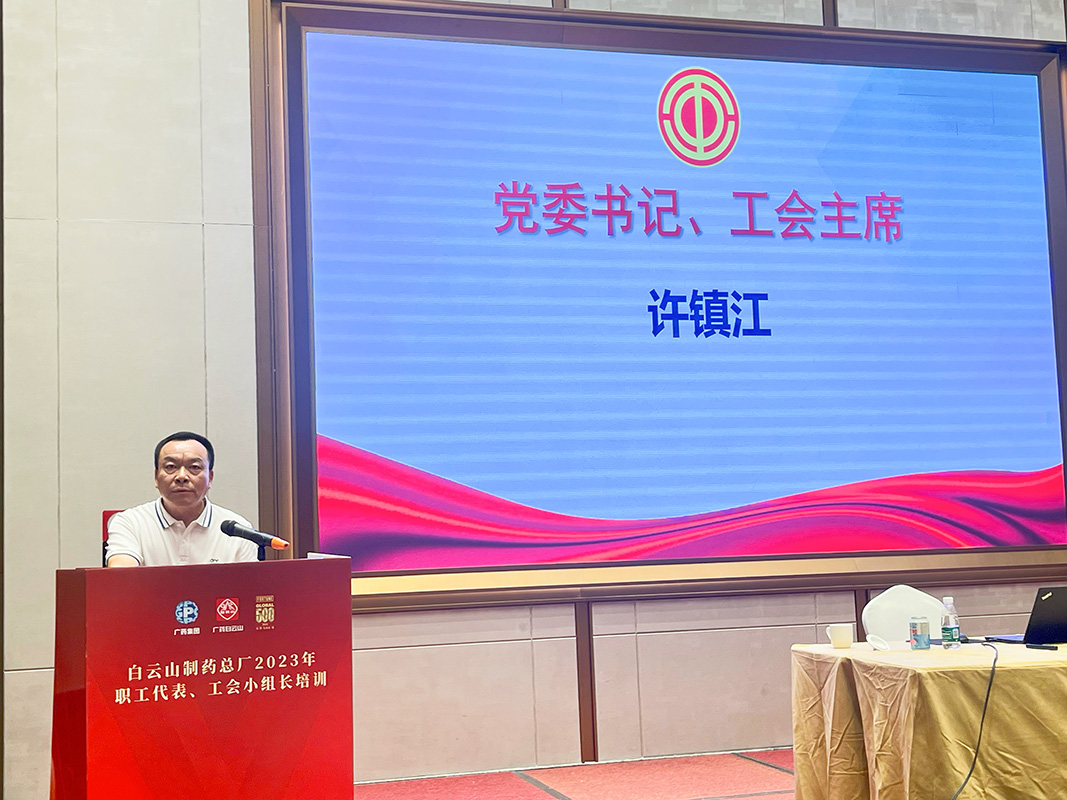 304am永利集团·(中国)有限公司官网