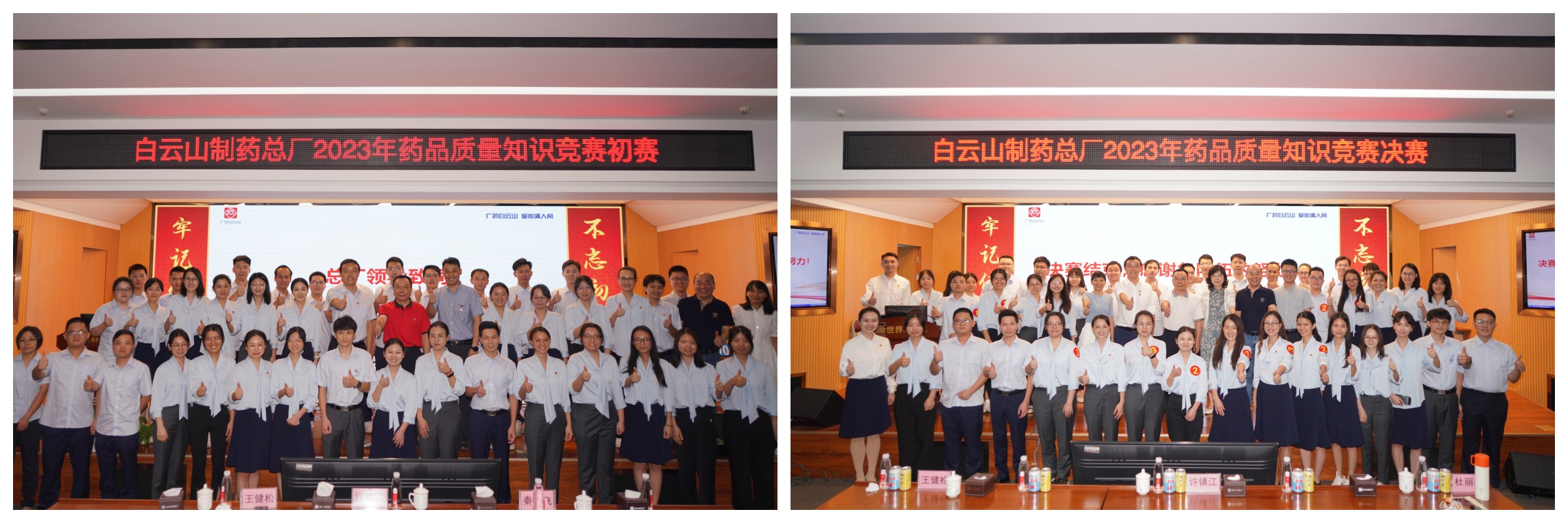 304am永利集团·(中国)有限公司官网