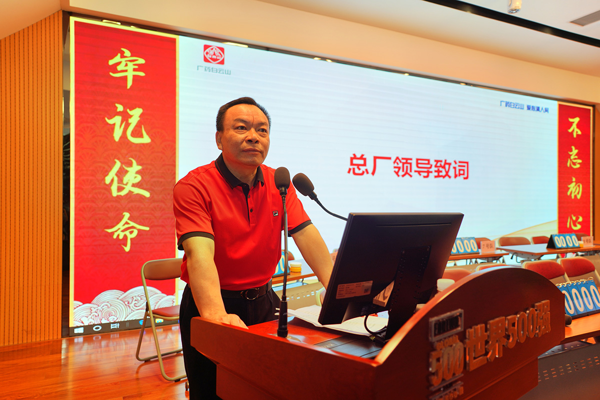 304am永利集团·(中国)有限公司官网