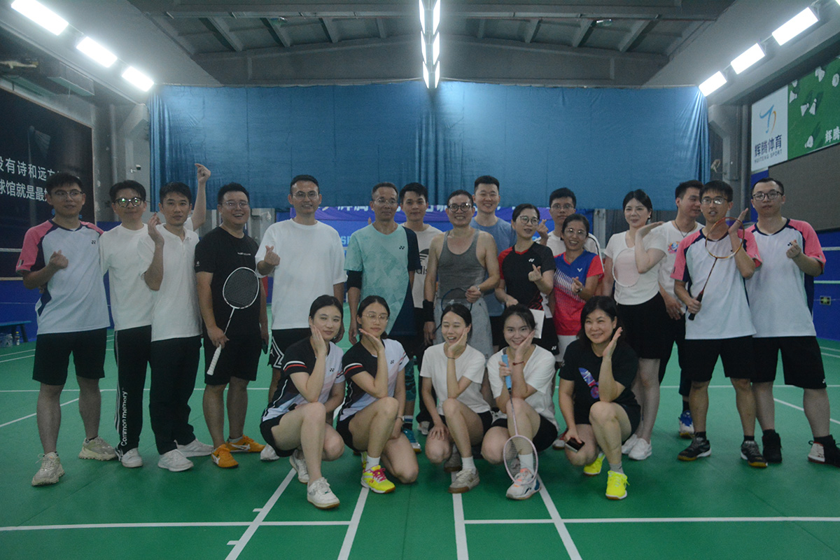 304am永利集团·(中国)有限公司官网