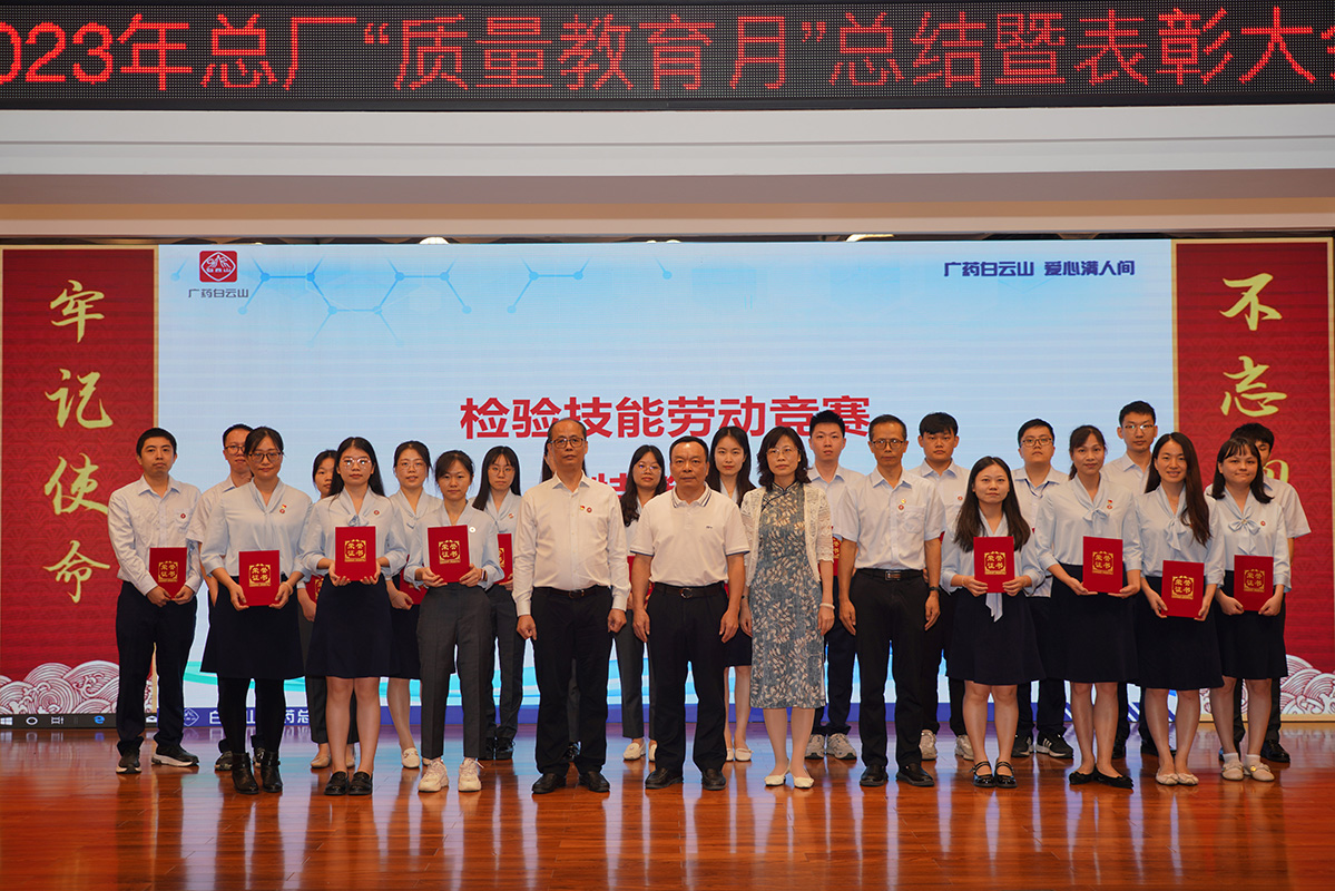 304am永利集团·(中国)有限公司官网