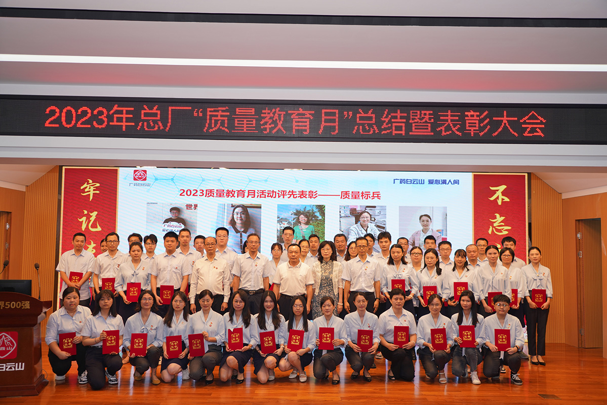 304am永利集团·(中国)有限公司官网