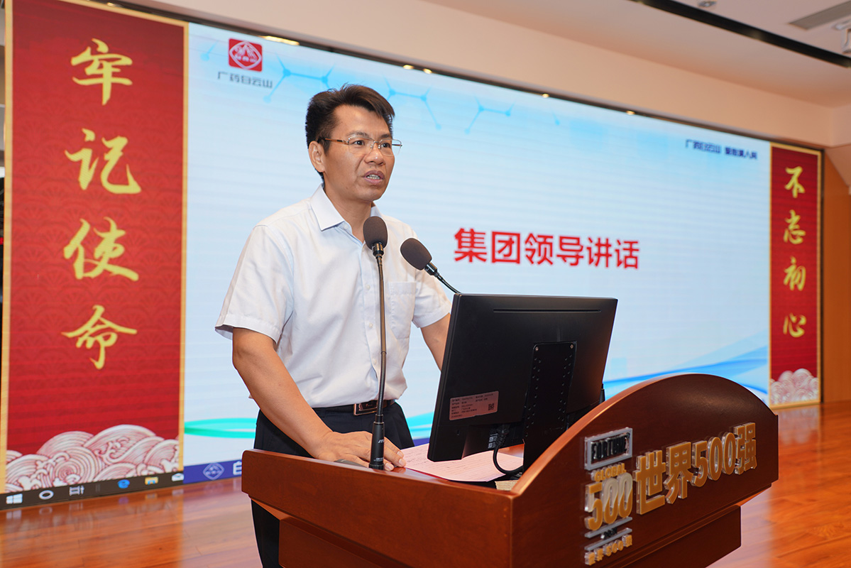 304am永利集团·(中国)有限公司官网