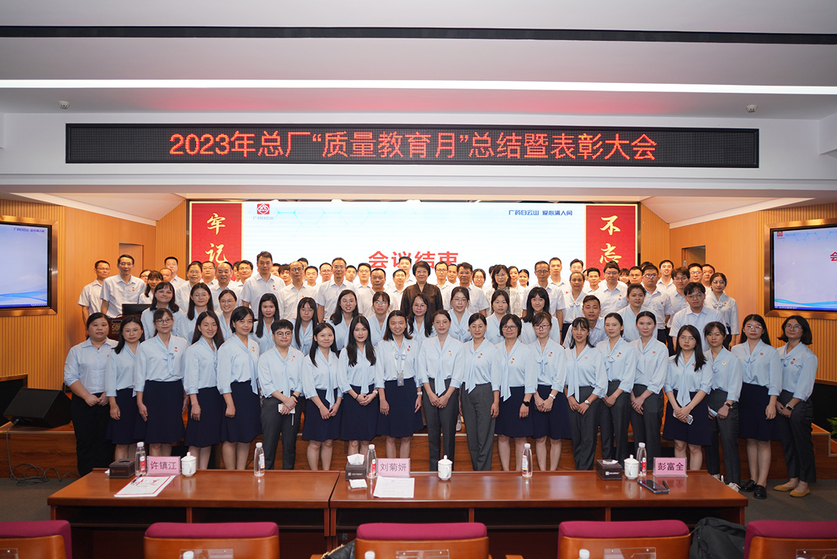 304am永利集团·(中国)有限公司官网