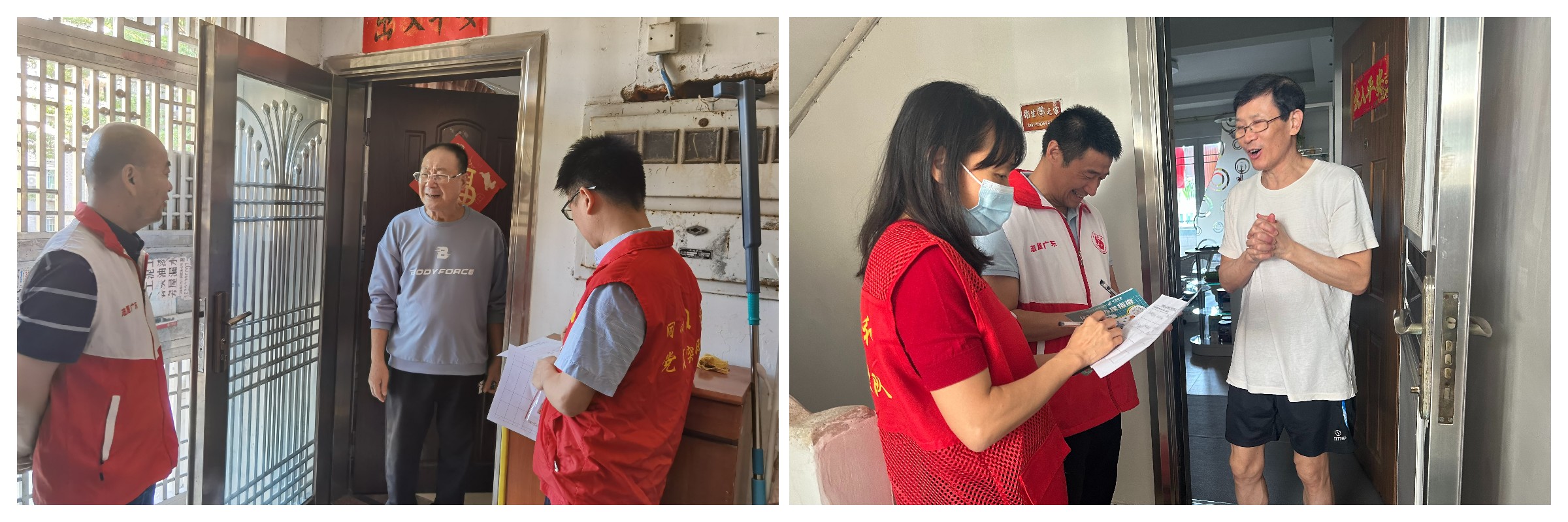 304am永利集团·(中国)有限公司官网