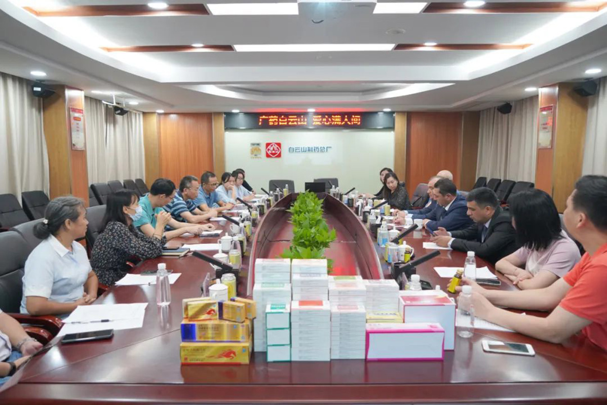 304am永利集团·(中国)有限公司官网