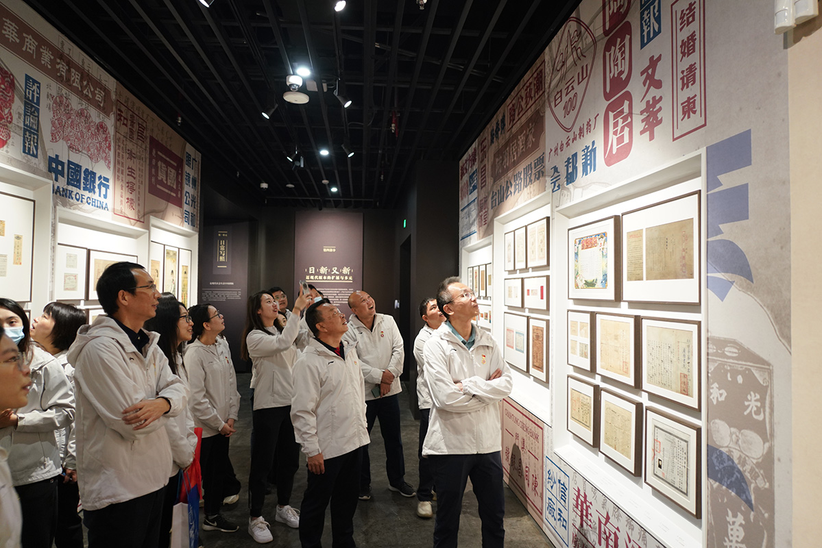 304am永利集团·(中国)有限公司官网