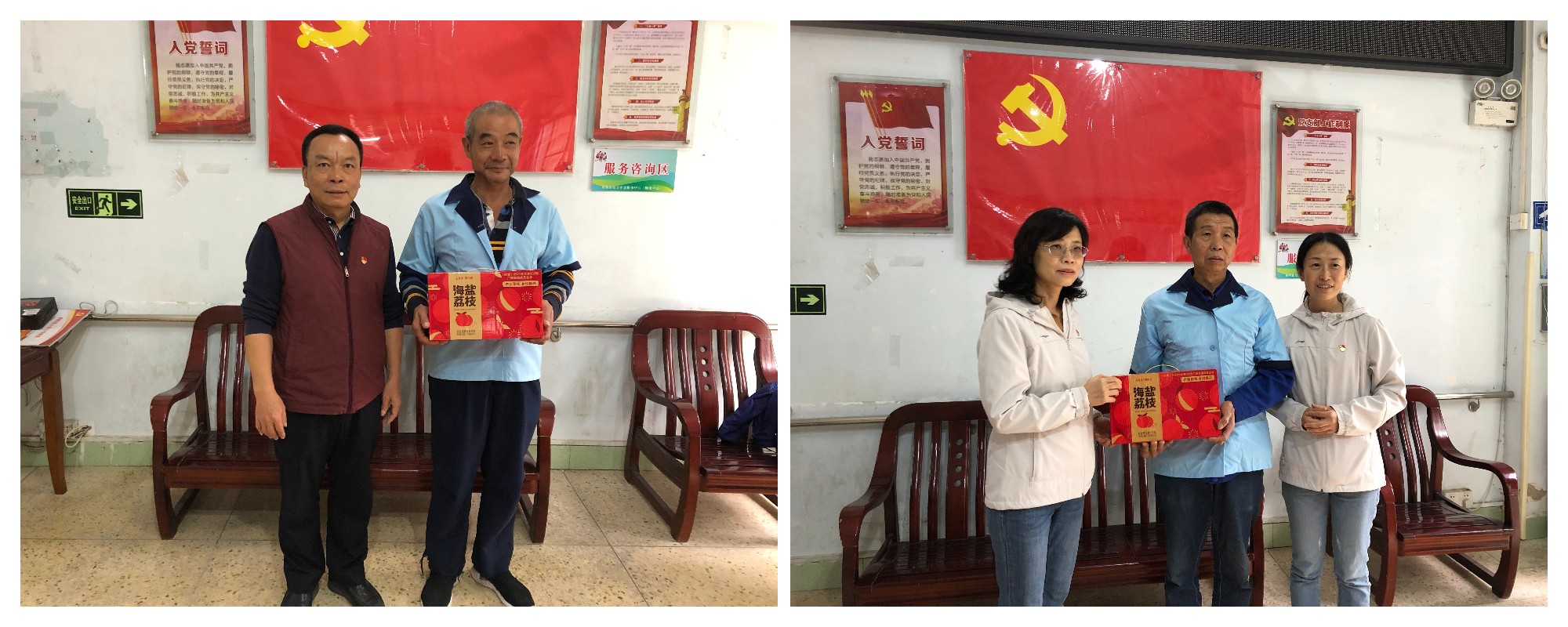 304am永利集团·(中国)有限公司官网