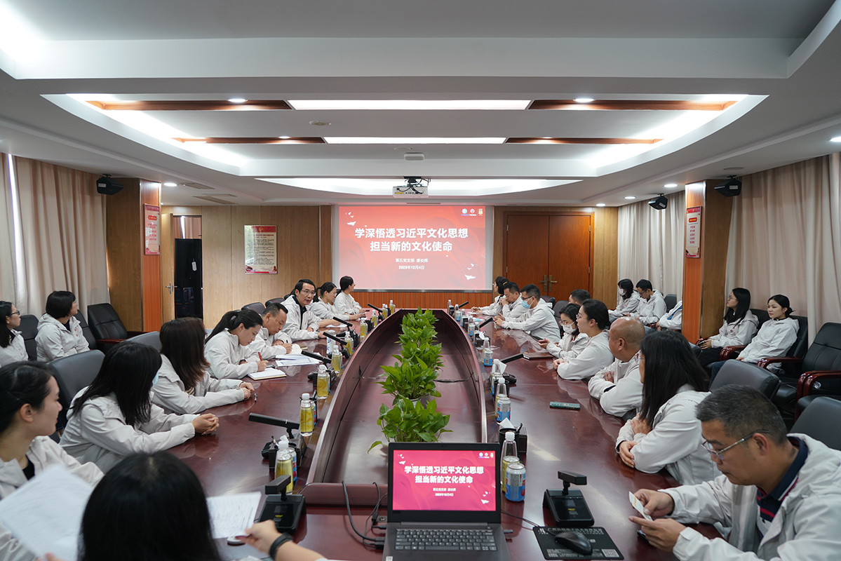 304am永利集团·(中国)有限公司官网