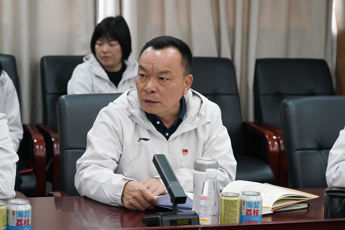 304am永利集团·(中国)有限公司官网