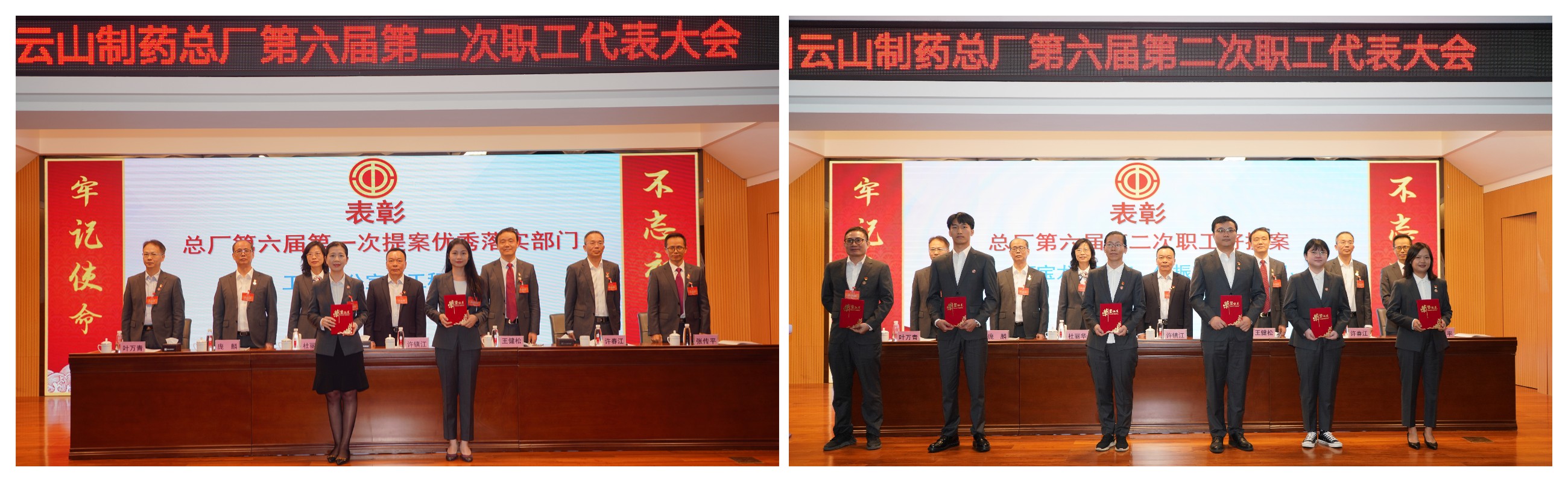 304am永利集团·(中国)有限公司官网