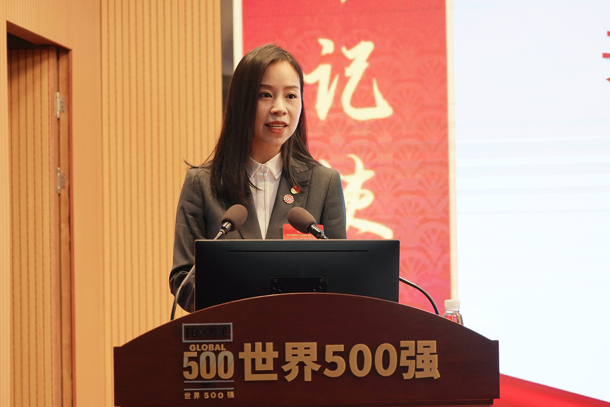 304am永利集团·(中国)有限公司官网