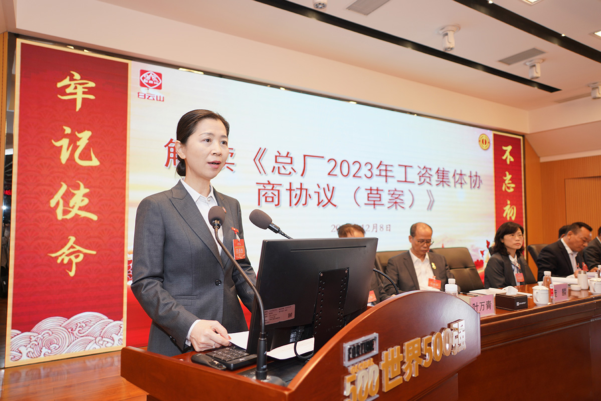 304am永利集团·(中国)有限公司官网