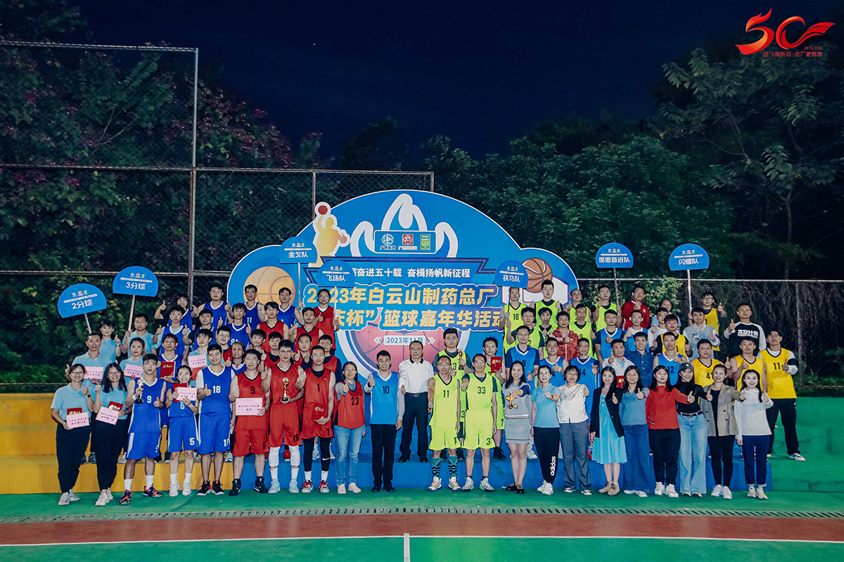 304am永利集团·(中国)有限公司官网