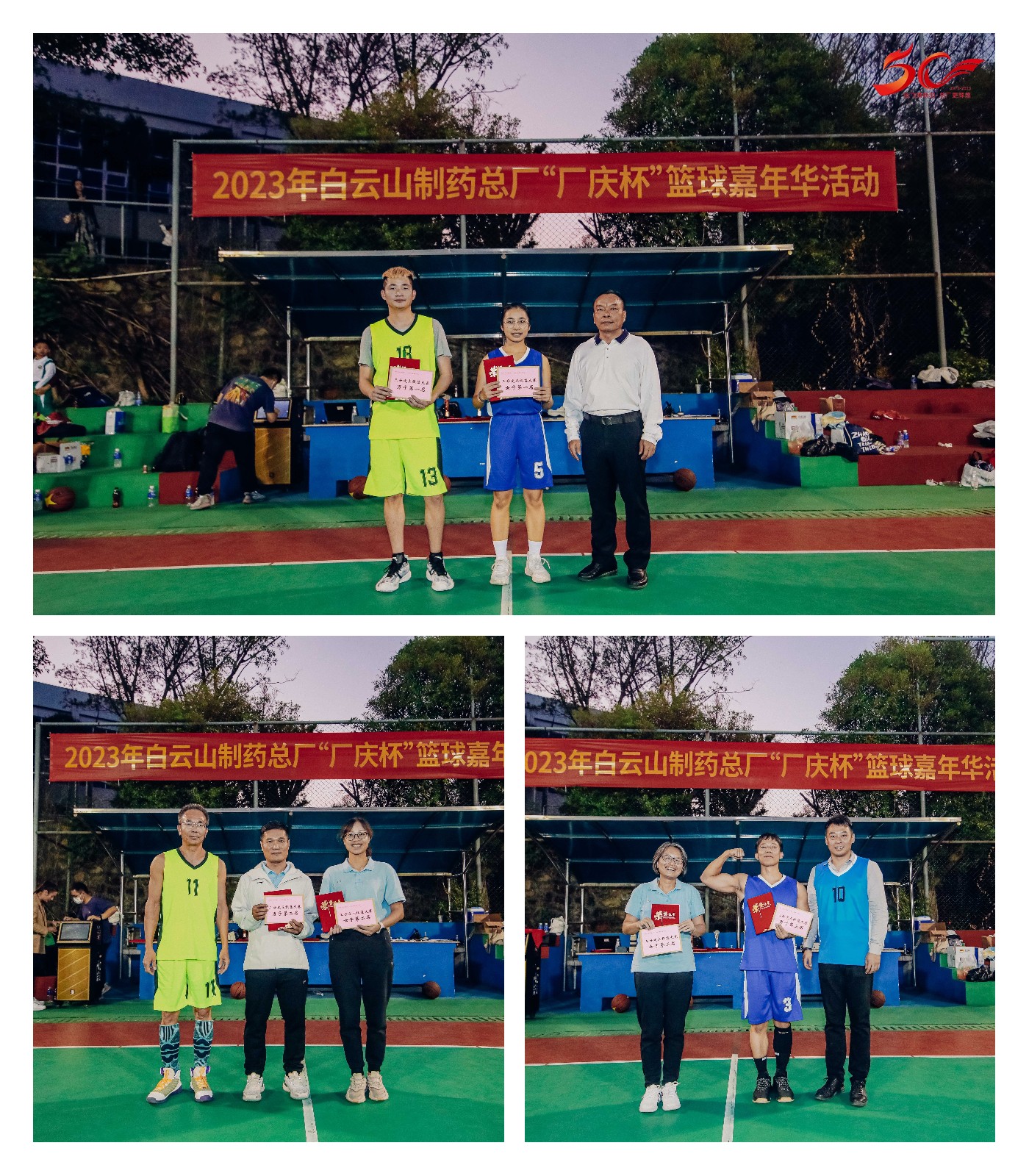 304am永利集团·(中国)有限公司官网