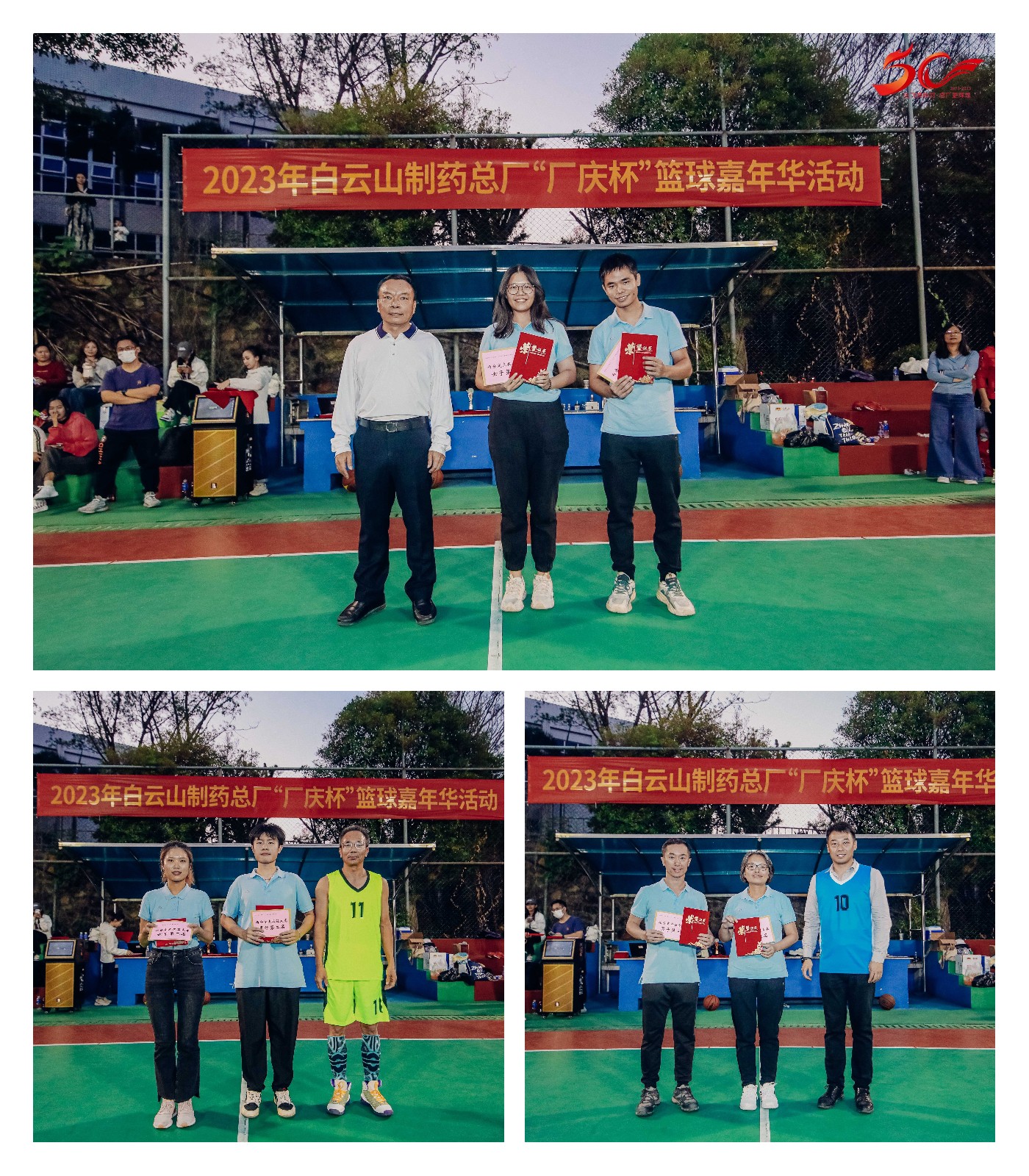 304am永利集团·(中国)有限公司官网