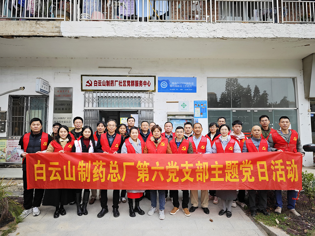 304am永利集团·(中国)有限公司官网