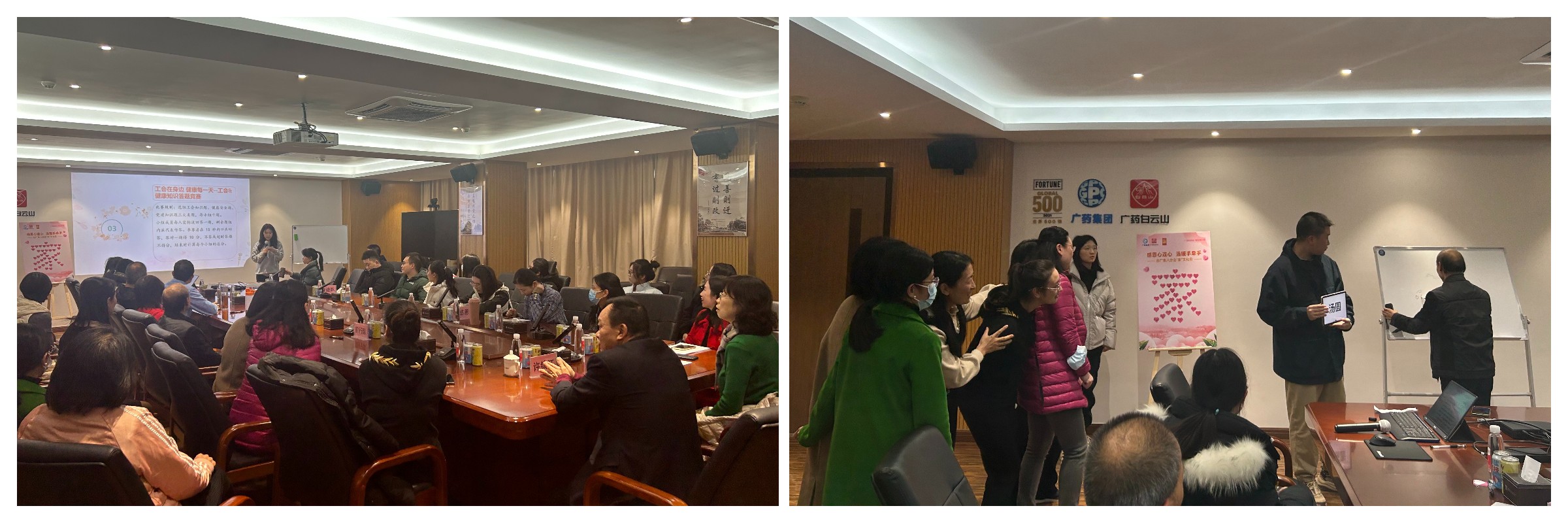 304am永利集团·(中国)有限公司官网