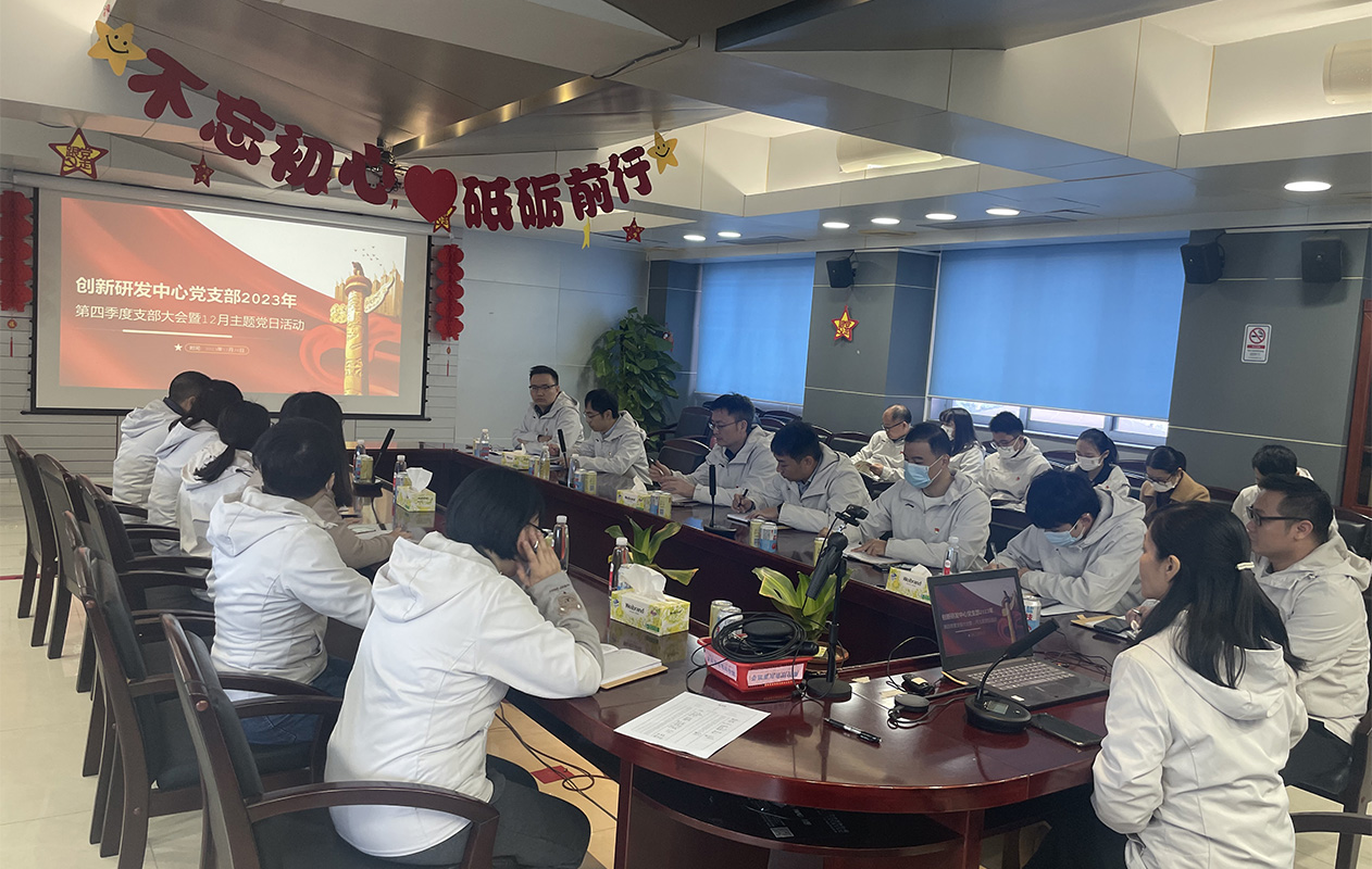 304am永利集团·(中国)有限公司官网