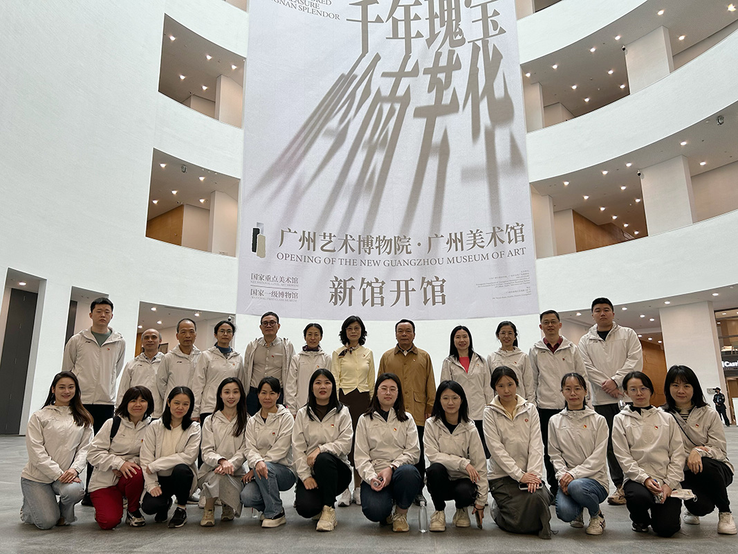 “艺”心向党 向美而行 —304am永利集团第八党支部赴广州艺术博物院发展主题党日活动