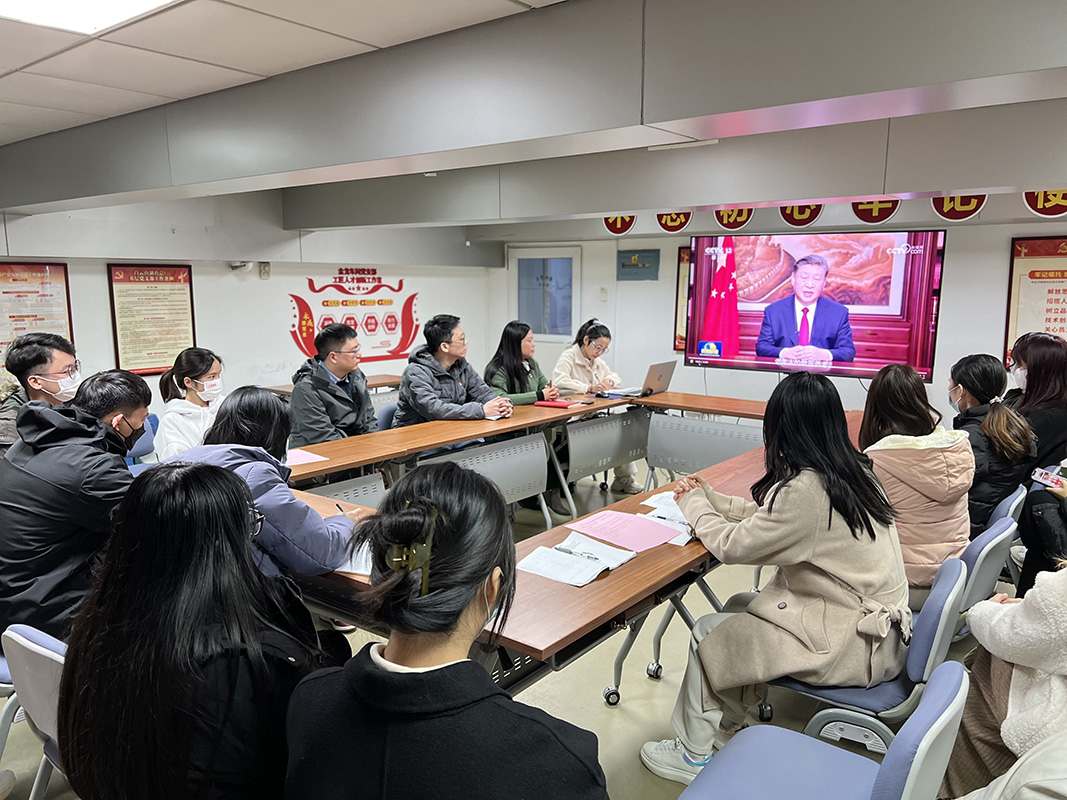 304am永利集团·(中国)有限公司官网