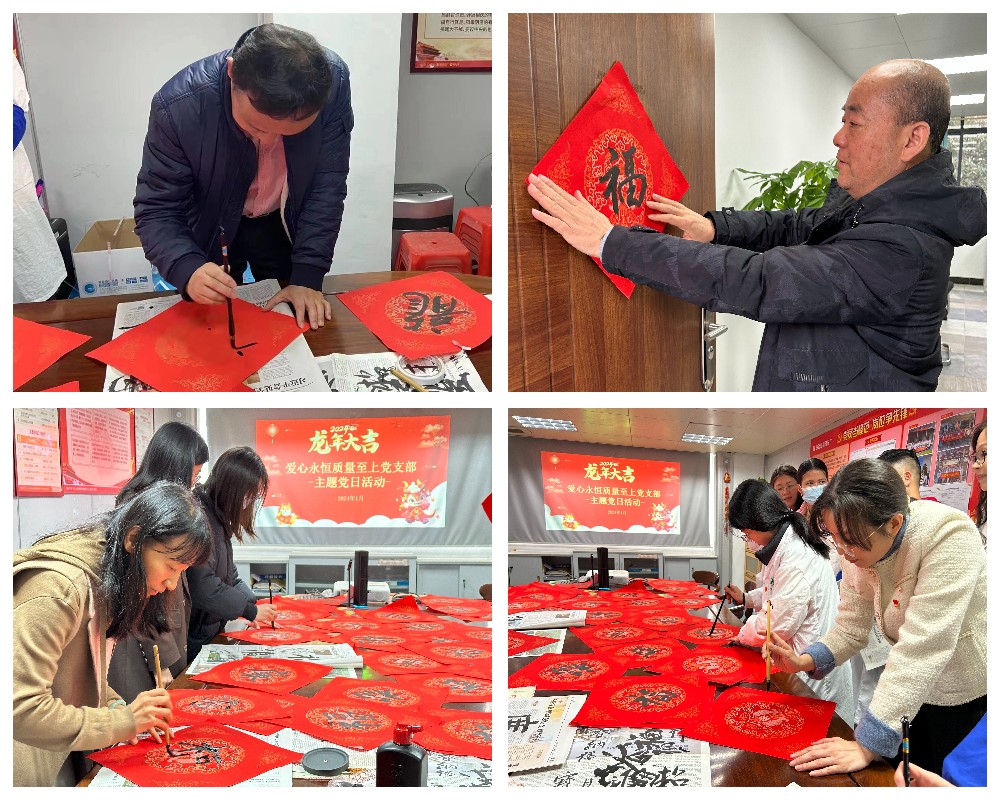 304am永利集团·(中国)有限公司官网