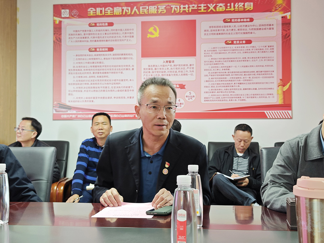 304am永利集团·(中国)有限公司官网