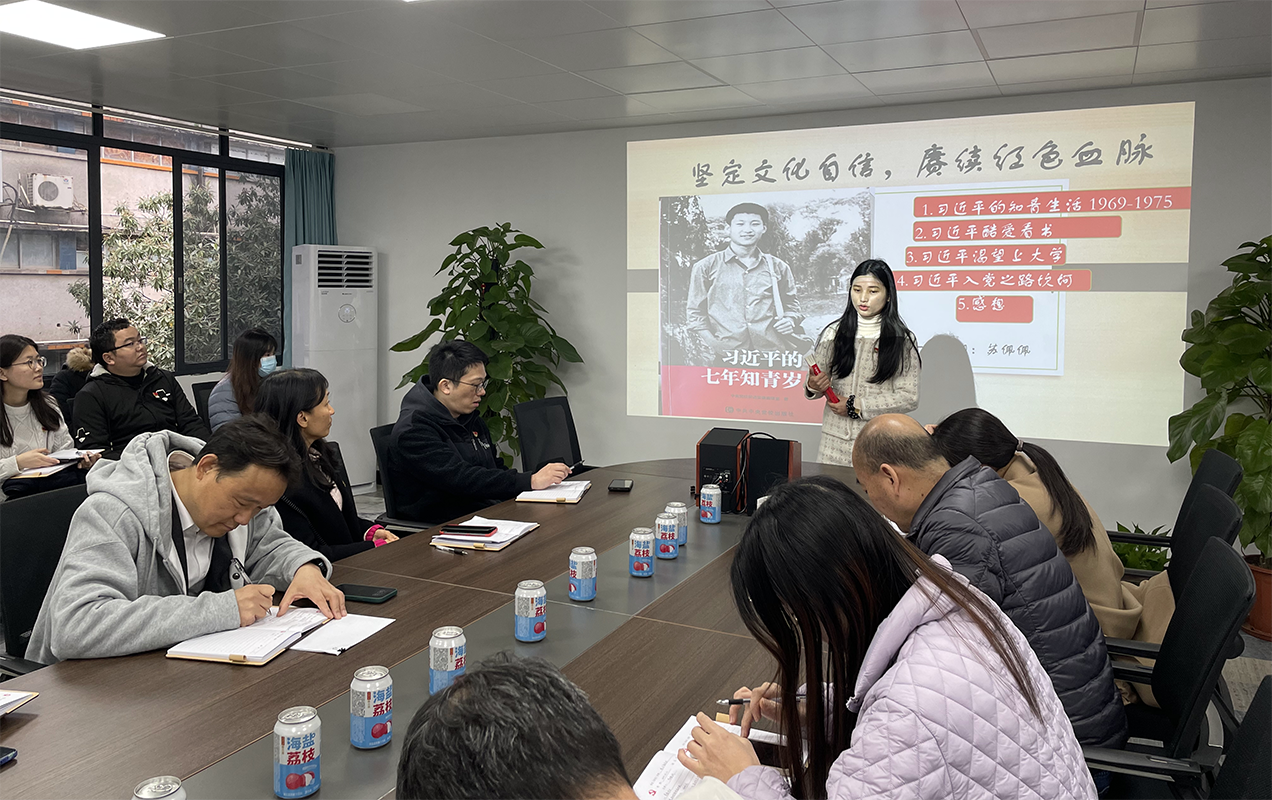 304am永利集团·(中国)有限公司官网