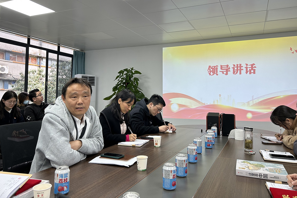 304am永利集团·(中国)有限公司官网