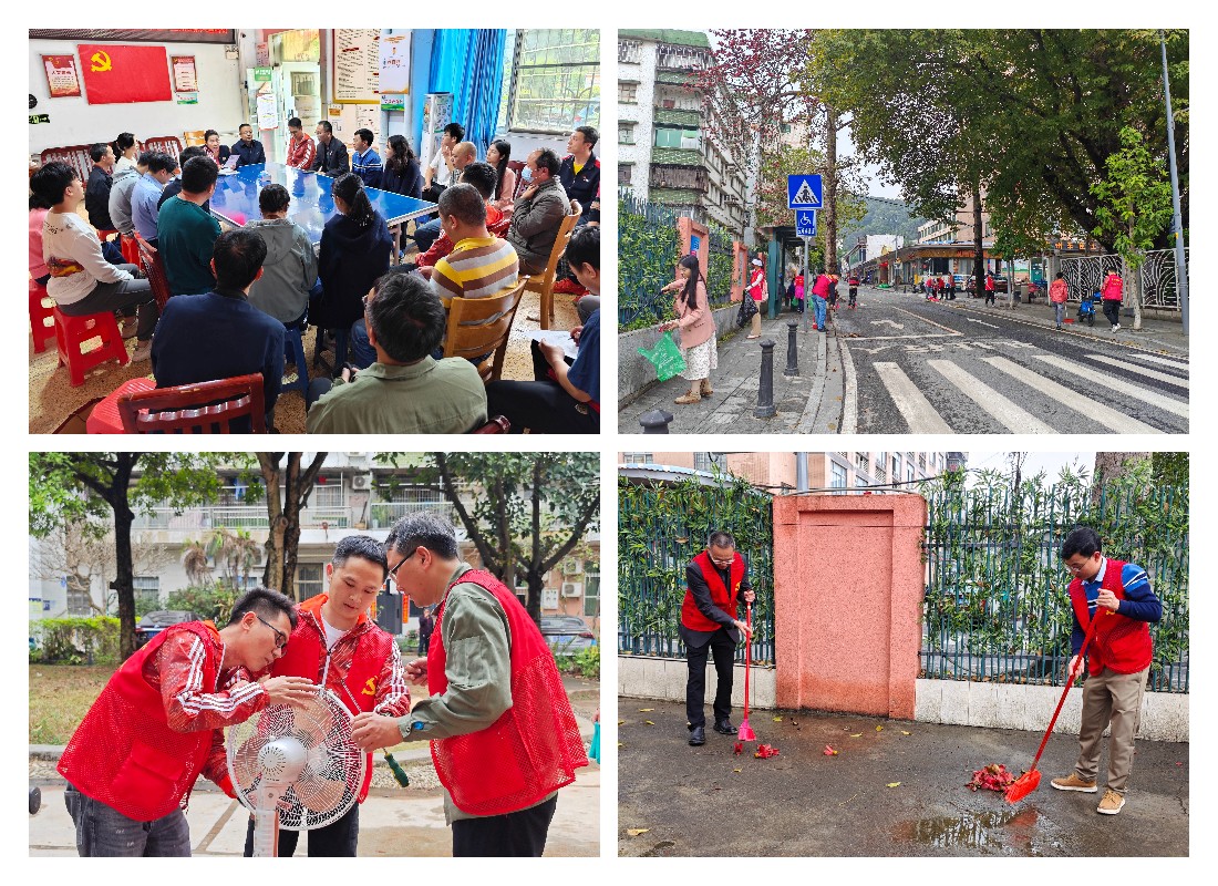 304am永利集团·(中国)有限公司官网