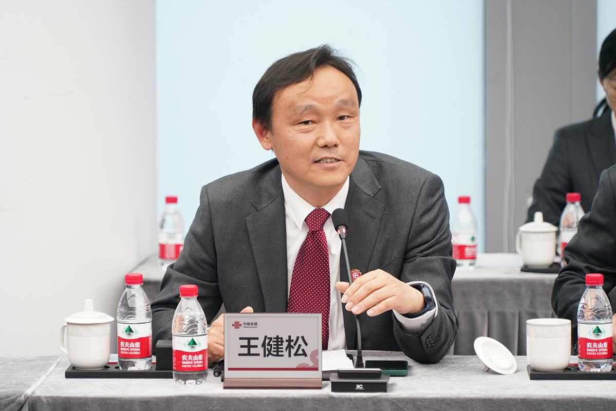 304am永利集团·(中国)有限公司官网