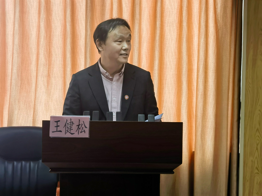 304am永利集团·(中国)有限公司官网