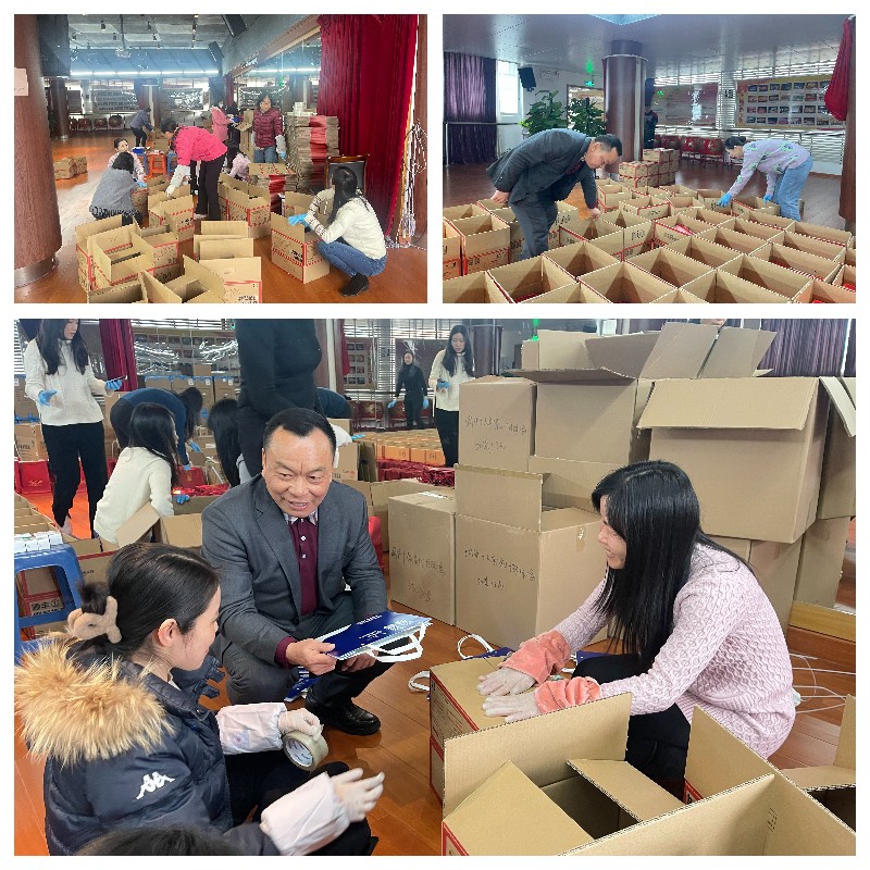 304am永利集团·(中国)有限公司官网