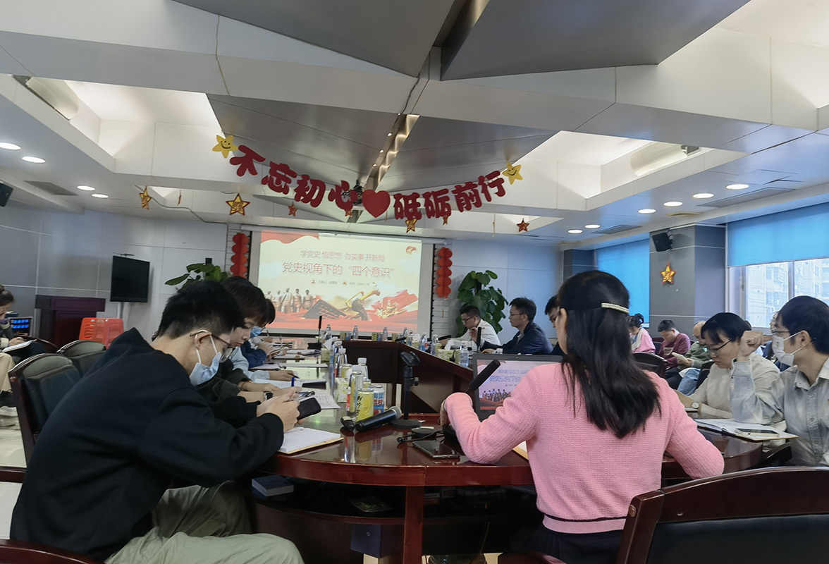 304am永利集团·(中国)有限公司官网