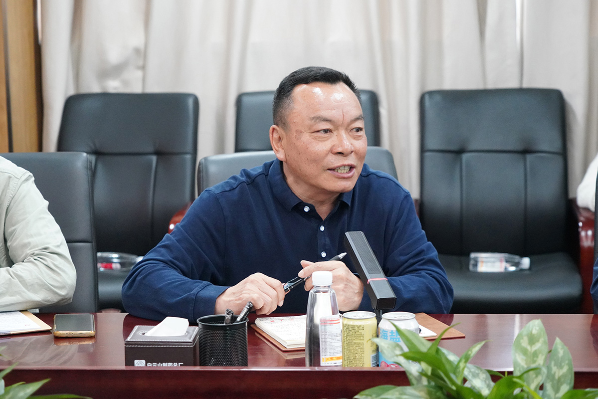 304am永利集团·(中国)有限公司官网