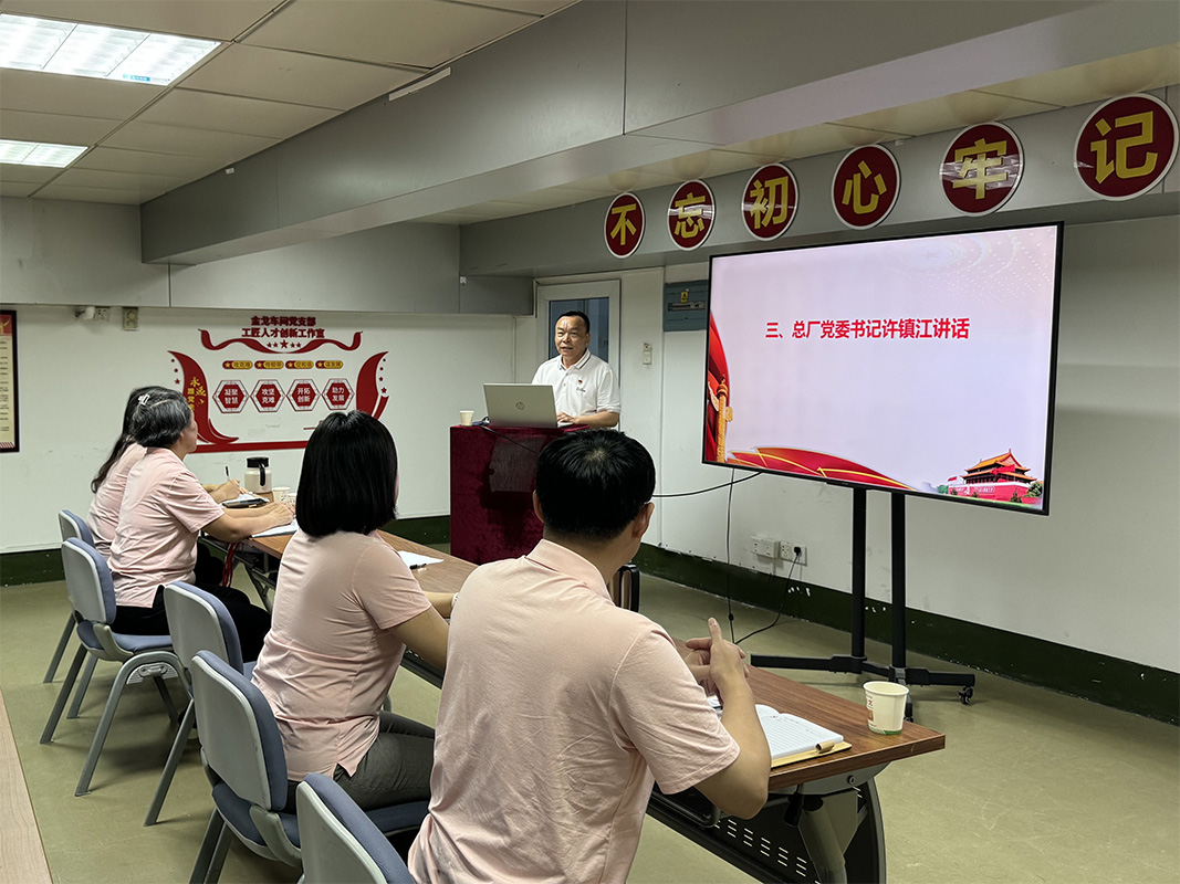 304am永利集团·(中国)有限公司官网