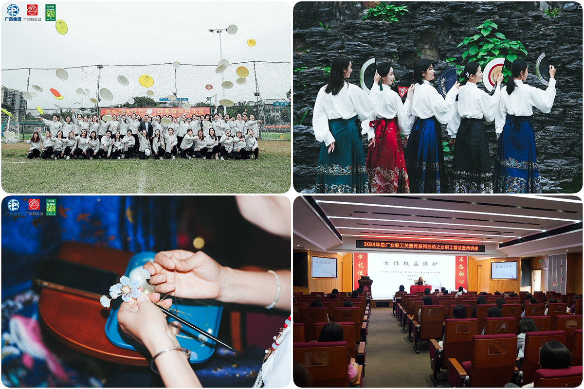 304am永利集团·(中国)有限公司官网