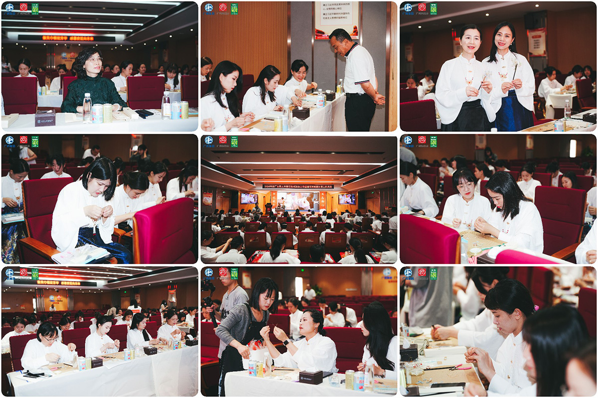 304am永利集团·(中国)有限公司官网