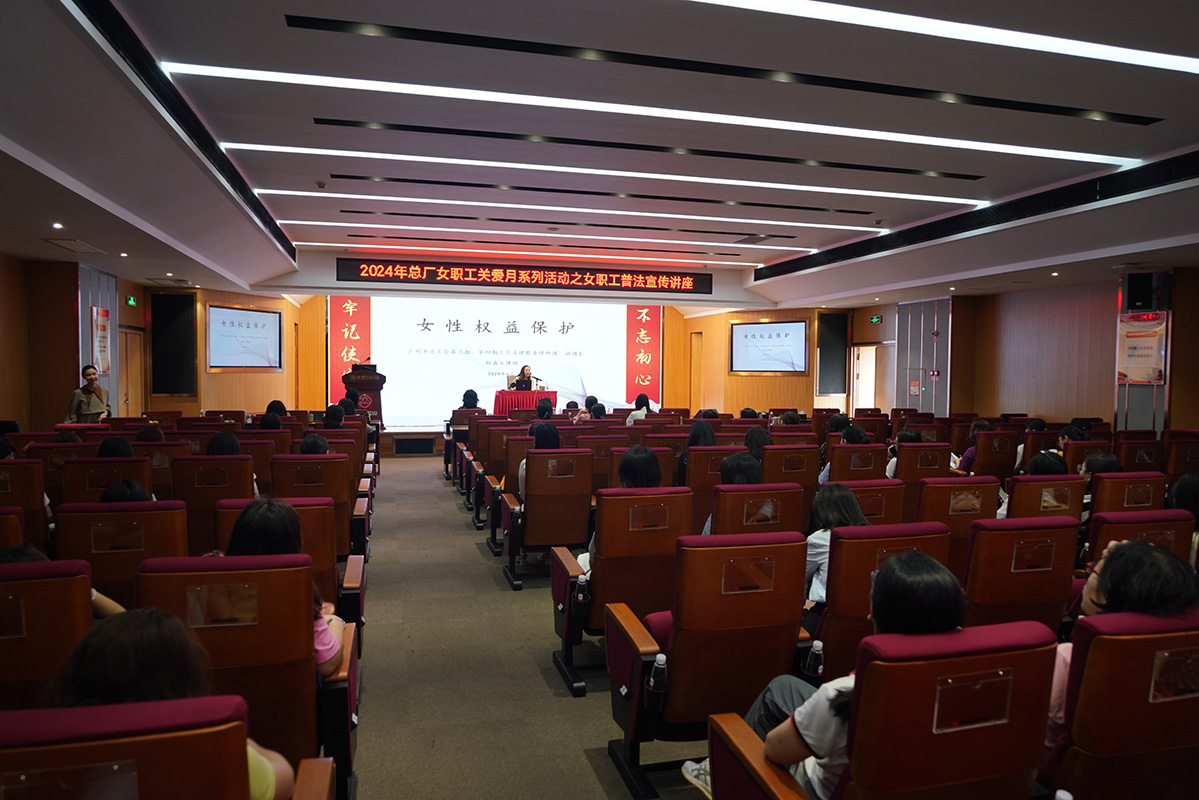 304am永利集团·(中国)有限公司官网