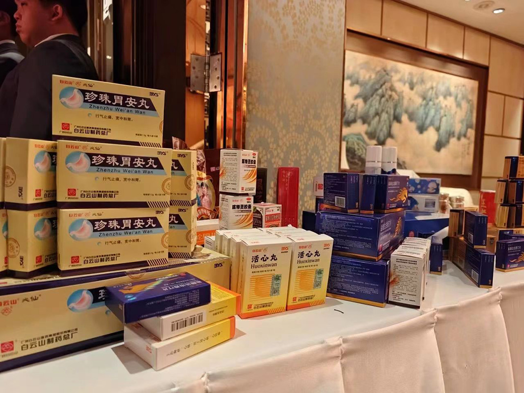 304am永利集团·(中国)有限公司官网