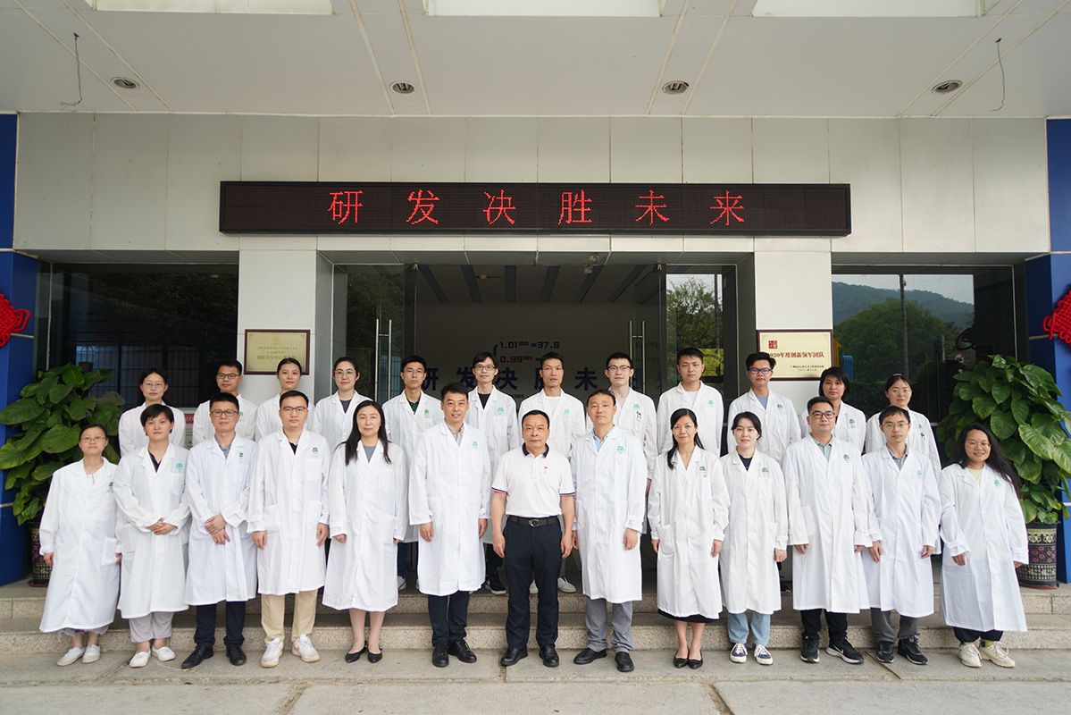 304am永利集团·(中国)有限公司官网