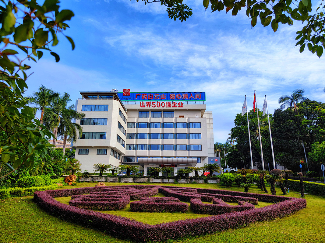 304am永利集团·(中国)有限公司官网