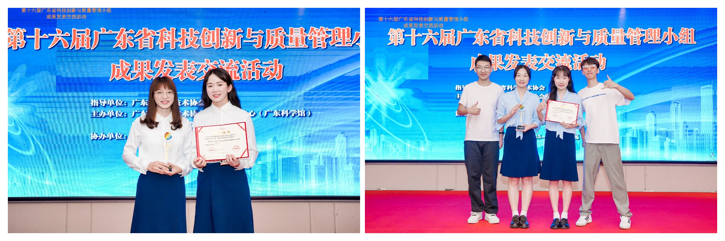 304am永利集团·(中国)有限公司官网