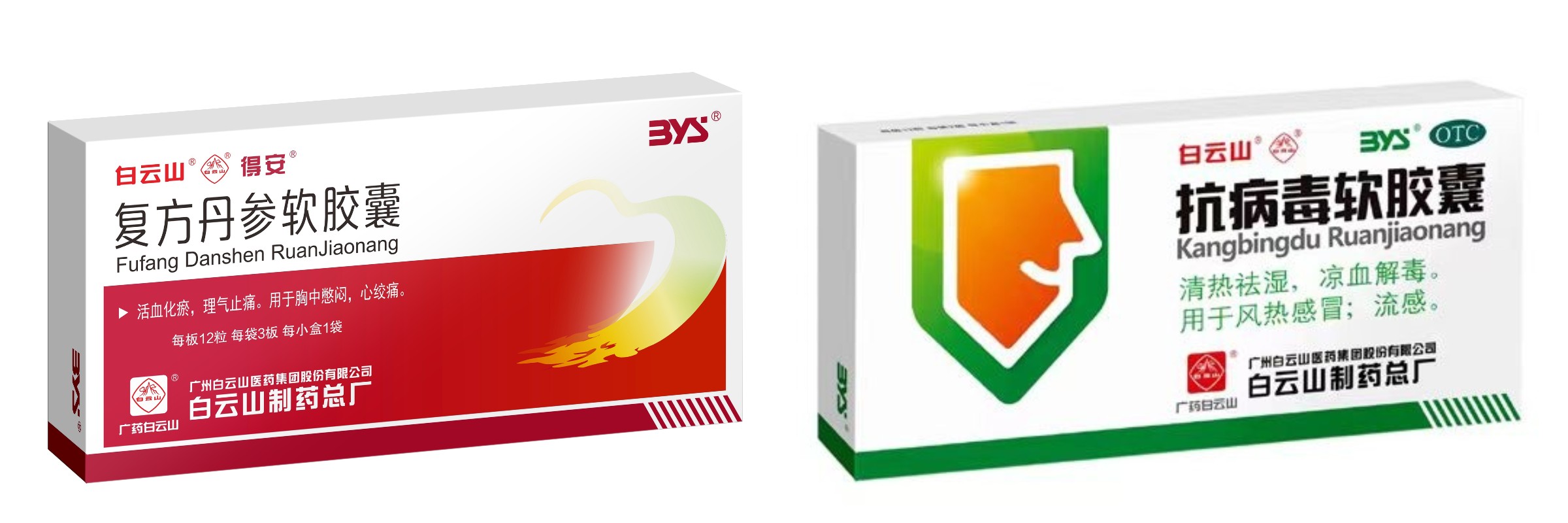 304am永利集团·(中国)有限公司官网