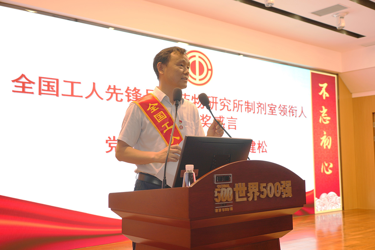 304am永利集团·(中国)有限公司官网