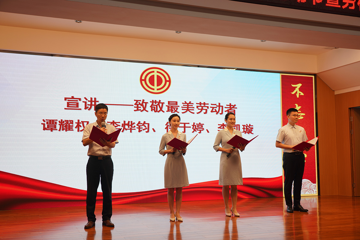 304am永利集团·(中国)有限公司官网