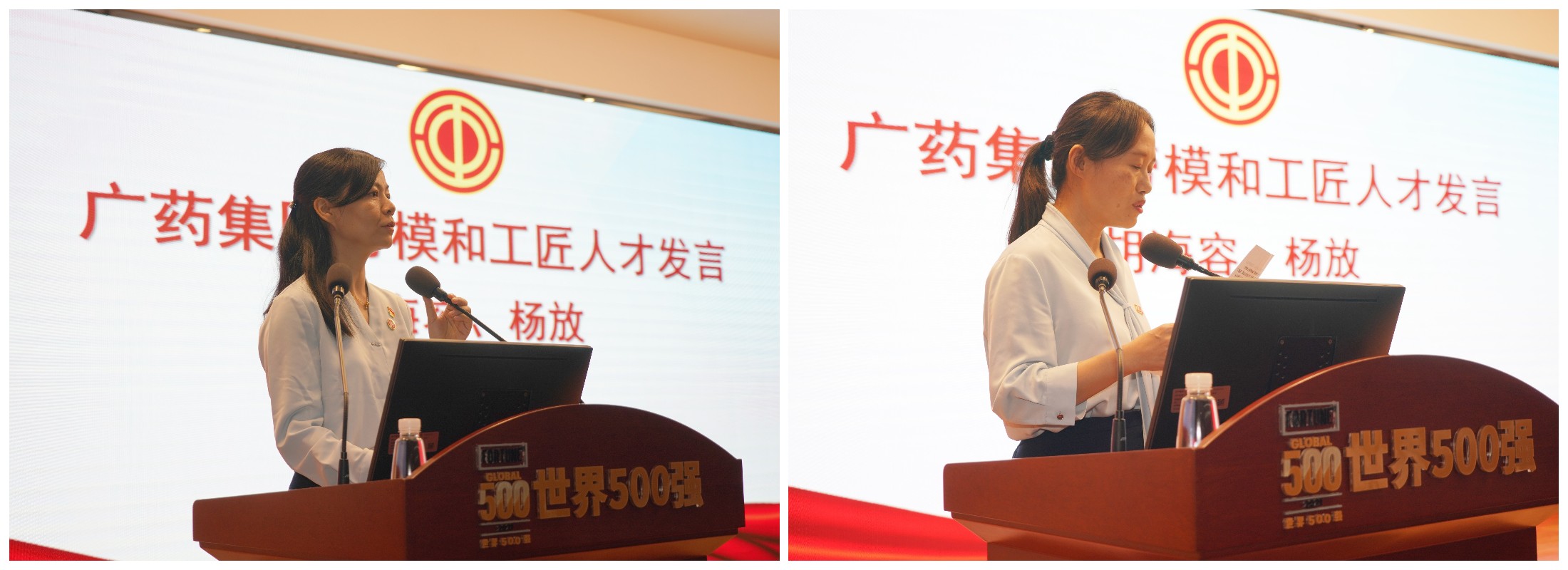 304am永利集团·(中国)有限公司官网