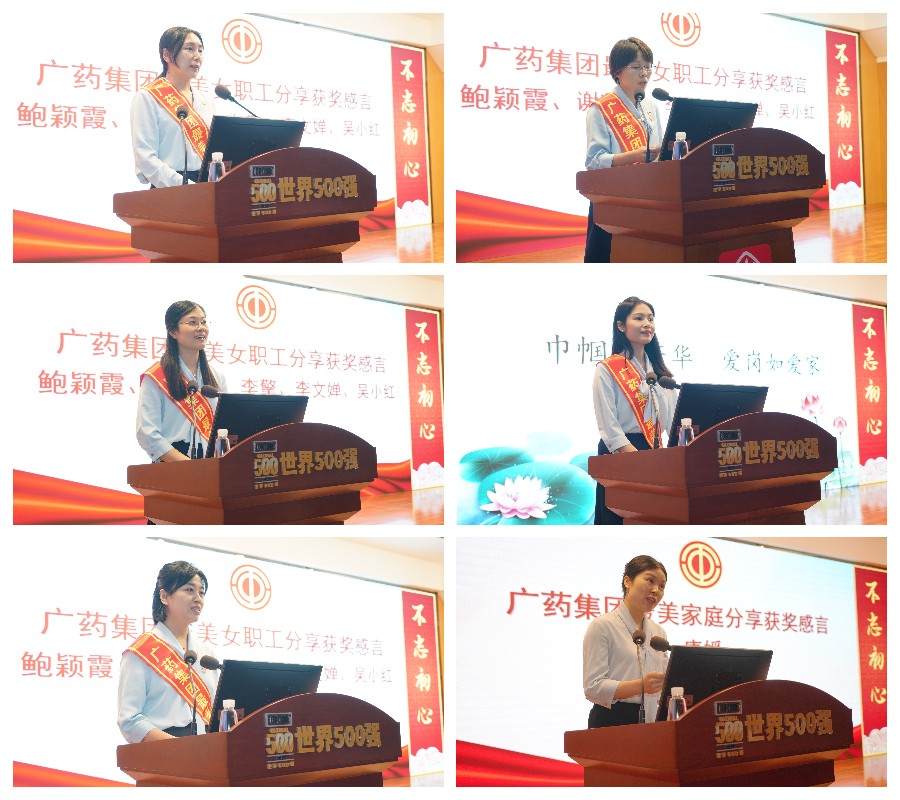 304am永利集团·(中国)有限公司官网