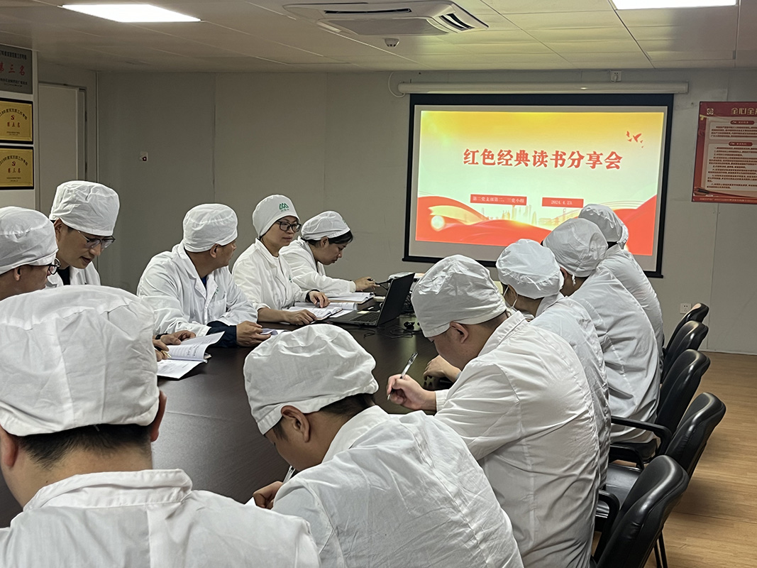 304am永利集团·(中国)有限公司官网